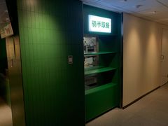 -KPRO肯律轻食(淘金店)