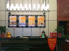 -龙悦·澜泊湾SPA养生中心