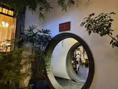 -31号公馆(黄兴广场白果园店)