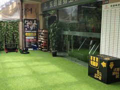 -征成健身连锁私教工作室(九公里店)
