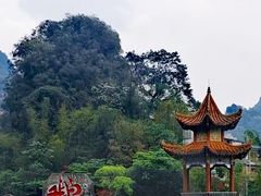 -靖西鹅泉风景区