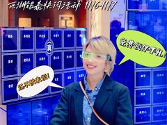 -杭州西湖银泰百货