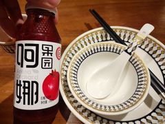 -金手鼓·新疆菜(南京店)