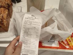 -85度C(上海奉贤苏宁生活广场二店)