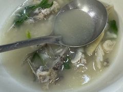 -成发鱼生