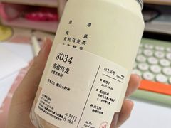 -阿嬷手作(南宁青秀万达店)