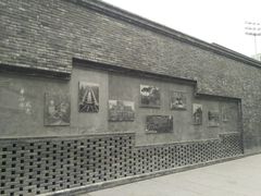 -四川大学(华西校区)