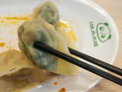 -状元水饺(成都SM广场店)
