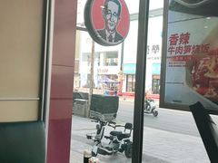 -李先生牛肉面大王(营口大润发店)
