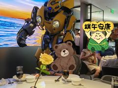 -望京辣宴·古法川菜(望京店)