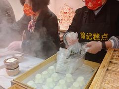 -锦记糕点铺