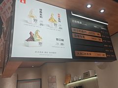 -野人先生现做冰淇淋(北京环宇荟店)