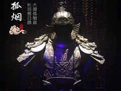 -啤仕多·啤客国潮跳舞BAR(保俶路店)