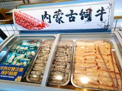 -燃尖儿自助串串火锅(新业广场店)