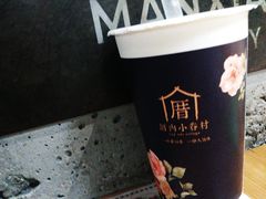 -徽湘园和马路串串火锅