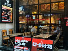 -JuiceRobot·手工意大利面&汉堡精酿(珠江新城店)