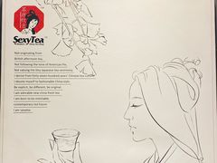 -茶颜悦色(银盆岭万达广场店)