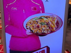 -见味花甲(合生汇店)