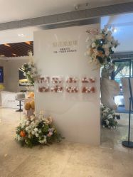 -深圳阳光医疗美容医院·旗舰店