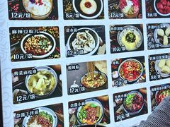 -太平张醪糟(西街直营店)