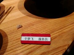 android_upload_pic-望湘园·洞庭渔宴(浦江欢乐颂店)