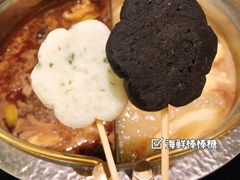 -一绪に寿喜烧(荟聚店)