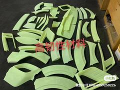 -优速得3D打印店(朝阳店)