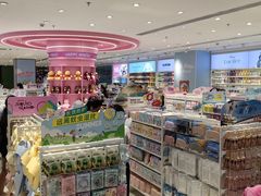 -名创优品(广东省广州琶洲保利广场店)