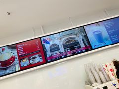 -味多美(江桥万达店)