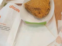 -德克士(肥城新华商场店)