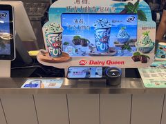 -DQ·蛋糕·冰淇淋(通州万达店)