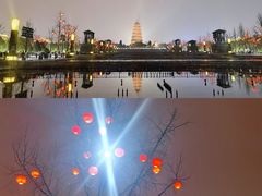 -大慈恩寺(大雁塔)