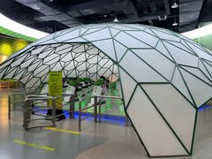 -中国杭州低碳科技馆