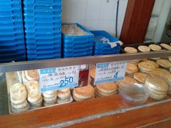 2013-04-13 10.00.34-叶受和(观前街店)