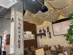 -想见你(咖啡·茶饮·甜品·江汉路店)