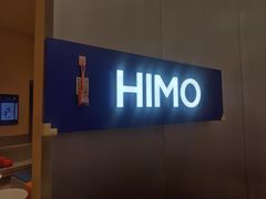 -海马体照相馆(成都来福士广场店)