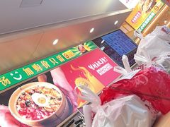 -华记煲仔华·煲仔饭(三元里万科里店)