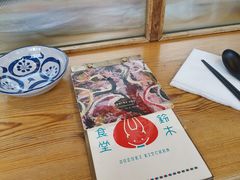 -铃木食堂(杨梅竹店)