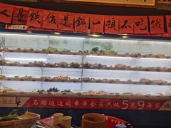 自助取餐区-马路边边串串香(一匡街店)