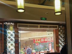 -秦云老太婆摊摊面(全国总店)