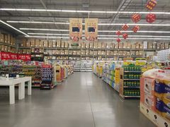 -麦德龙(湖里店)