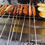 夏天不适合吃室外炭火烤肉！！！ 又热蚊子又多
