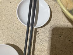 -笑云开汤包店(网巾市店)
