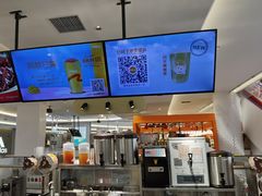 -CoCo都可(大石万民城店)