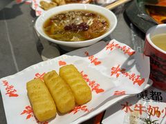 -生活如沸·顺德水牛奶火锅(大学路店)