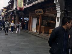 -南宋胡记(杭州河坊街店)