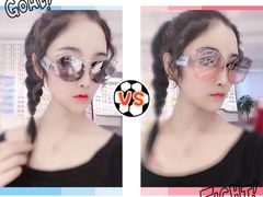 -目艮眼镜SHOWROOM(品牌集合店)