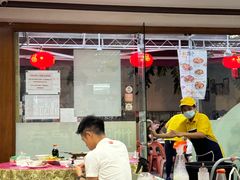 -新峰肉骨茶