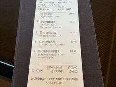 -恰餐厅及酒吧CHAR Bar & Grill(北京三里屯洲际店)