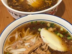 -矮子粉店1985·长沙米粉(湘春路店)